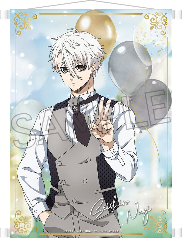 『ブルーロック』タペストリー -Balloon Bouquet- 凪誠士郎