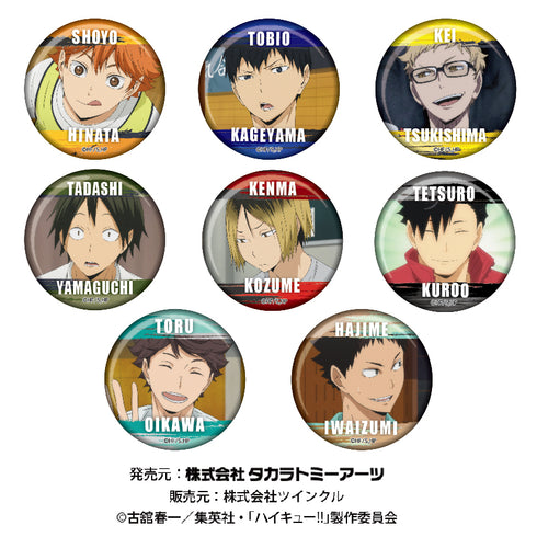 『ハイキュー!!』百面相缶バッジvol.3 BOX