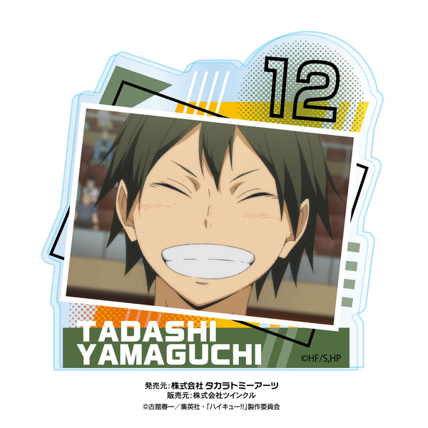 『ハイキュー!!』スタンドメモクリップ vol.2 山口忠