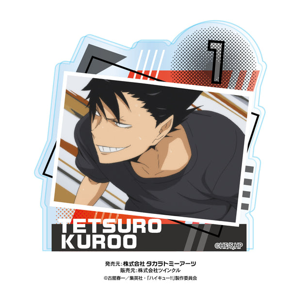 『ハイキュー!!』スタンドメモクリップ vol.2 黒尾鉄朗