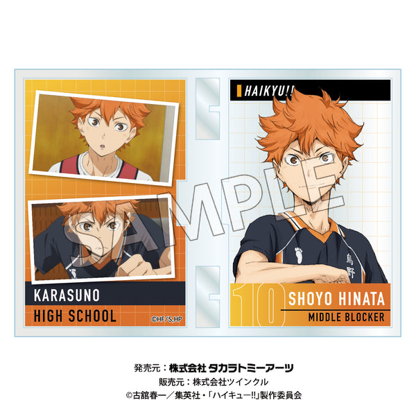 『ハイキュー!!』フォトフレスタンドvol.3 日向翔陽