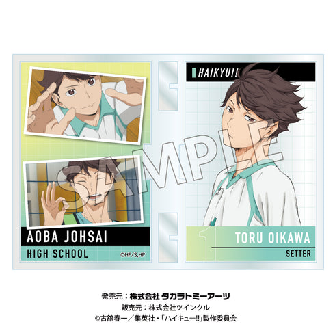 『ハイキュー!!』フォトフレスタンドvol.3 及川徹