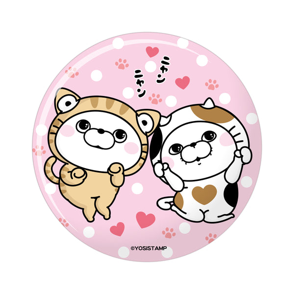 『ニャンともヨッシースタンプ』キラキラ缶バッジ くまさん&ぬこさま