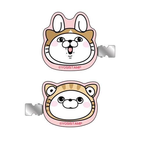 『ニャンともヨッシースタンプ』前髪クリップ うさぎさん&くまさん