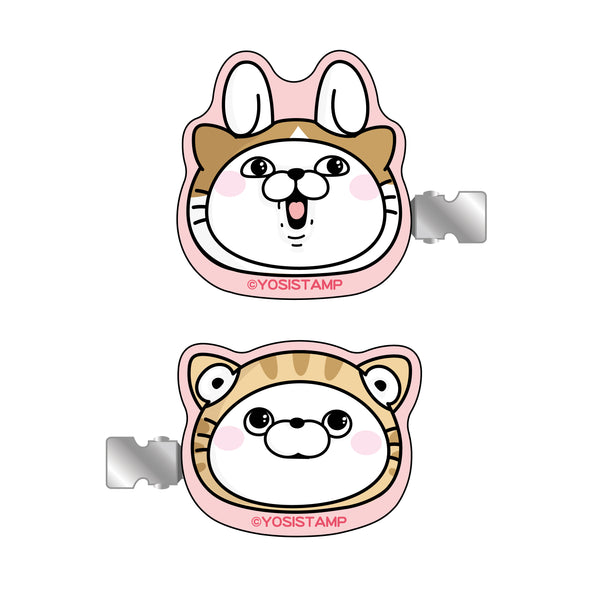 『ニャンともヨッシースタンプ』前髪クリップ うさぎさん&くまさん