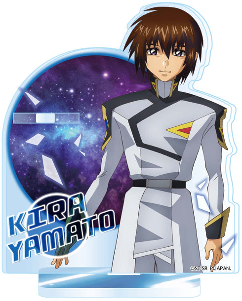 『機動戦士ガンダムSEED FREEDOM』 アクリルペンスタンド(キラ・ヤマト)