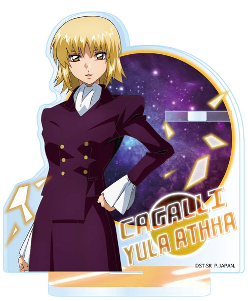 『機動戦士ガンダムSEED FREEDOM』 アクリルペンスタンド(カガリ・ユラ・アスハ)