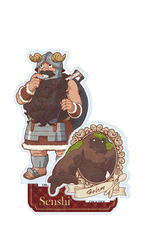 『ダンジョン飯』ヴィンテージシリーズ アクリルスタンド センシ