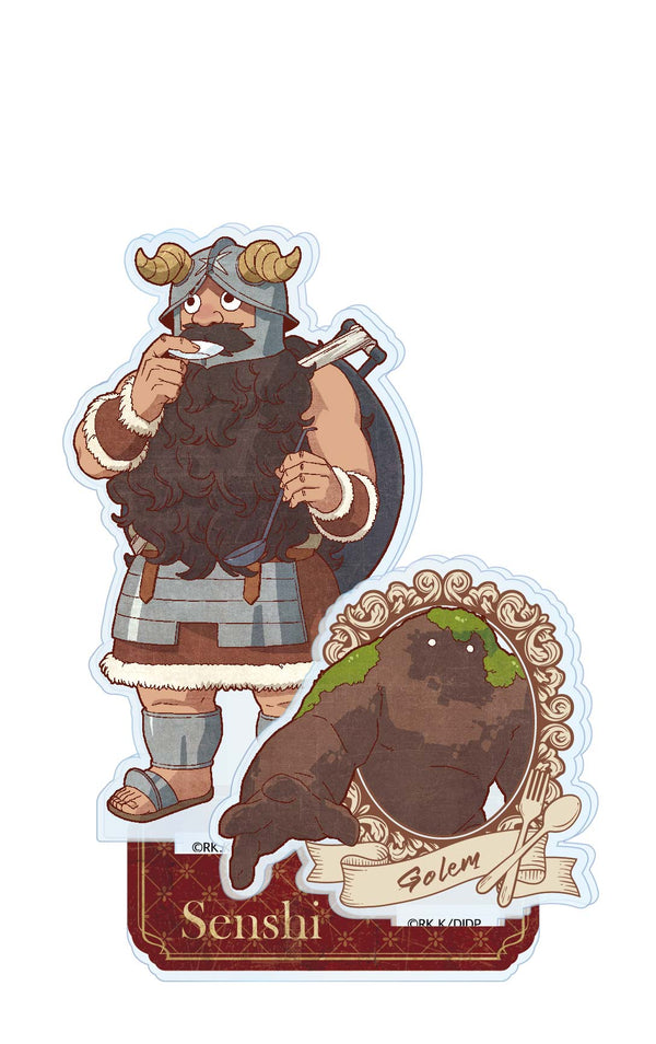 『ダンジョン飯』ヴィンテージシリーズ アクリルスタンド センシ【202404再販】