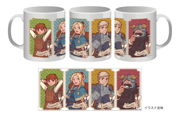 『ダンジョン飯』ヴィンテージシリーズ マグカップ