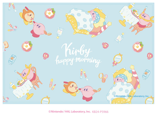 『星のカービィ』カービィ・ハッピーモーニング ランチョンマット ブルー