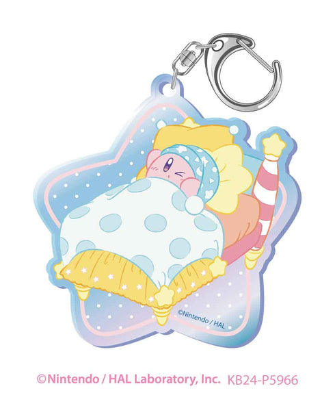 『星のカービィ』カービィ・ハッピーモーニング 星形オーロラキーホルダー おはようカービィ