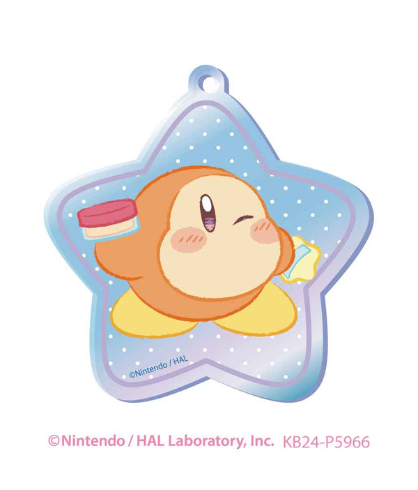 『星のカービィ』カービィ・ハッピーモーニング 星形オーロラキーホルダー メイクごっこ(ワドルディ)