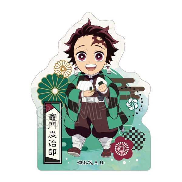 『鬼滅の刃』街道歩きシリーズ ダイカットステッカー 竈門炭治郎【202512再販】