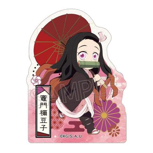 『鬼滅の刃』街道歩きシリーズ ダイカットステッカー 竈門禰󠄀豆子【202512再販】