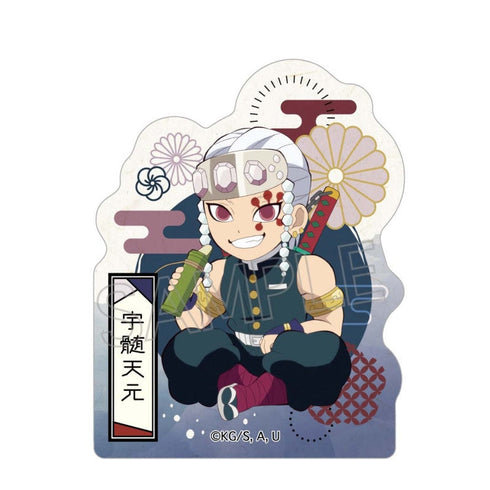 『鬼滅の刃』街道歩きシリーズ ダイカットステッカー 宇髄天元【202512再販】