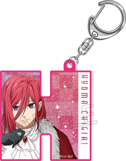 『ブルーロック』グリッターキーホルダー 千切豹馬
