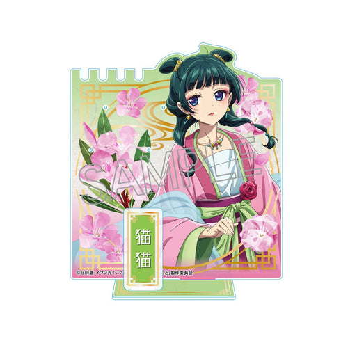 『薬屋のひとりごと』フラワーモチーフアクセサリースタンド 猫猫C(夾竹桃)