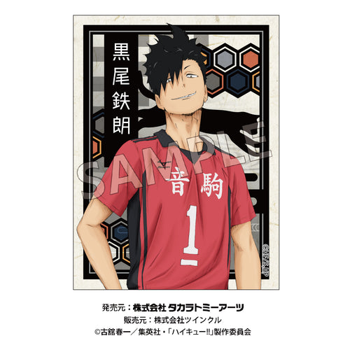 『ハイキュー!!』切り絵シリーズ ステッカー 黒尾鉄朗