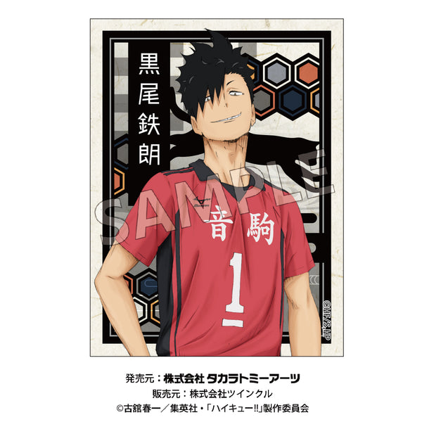 『ハイキュー!!』切り絵シリーズ ステッカー 黒尾鉄朗