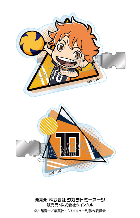 『ハイキュー!!』前髪クリップ vol.2 日向翔陽