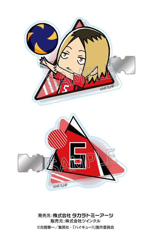 『ハイキュー!!』前髪クリップ vol.2 孤爪研磨