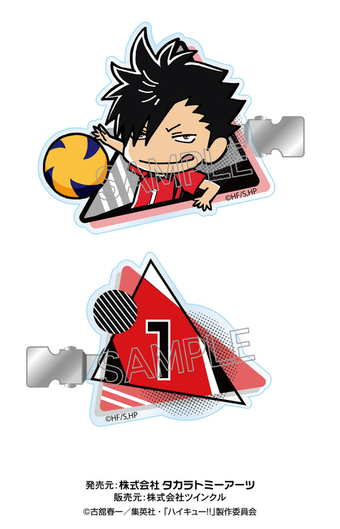 『ハイキュー!!』前髪クリップ vol.2 黒尾鉄朗