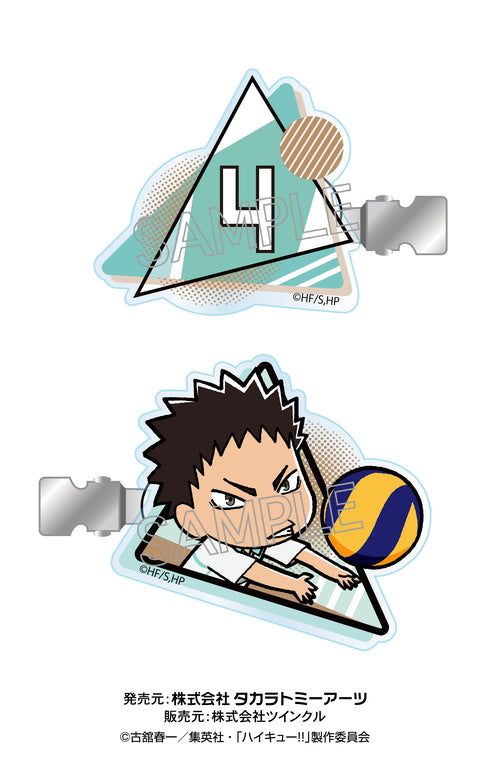 『ハイキュー!!』前髪クリップ vol.2 岩泉一