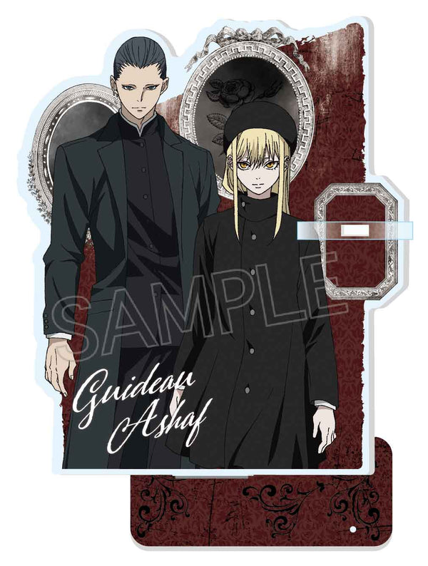 『魔女と野獣』アクリルペンスタンド ギド&アシャフ
