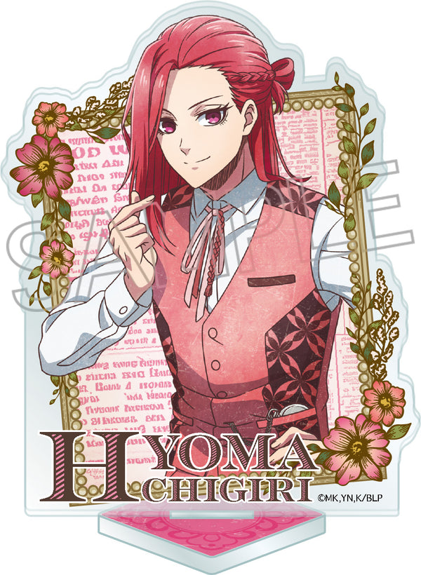 『ブルーロック』ヴィンテージシリーズ アクリルスタンド -Balloon Bouquet- 千切豹馬