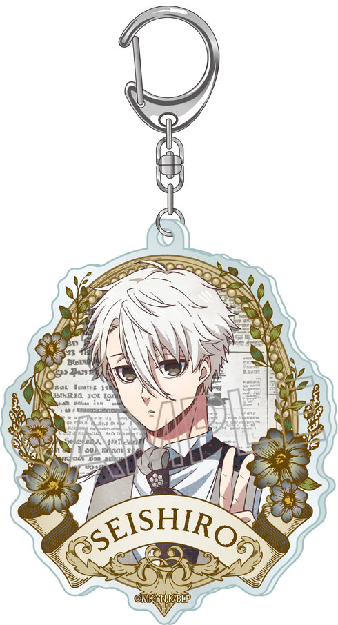 『ブルーロック』ヴィンテージシリーズ アクリルキーホルダー -Balloon Bouquet- 凪誠士郎