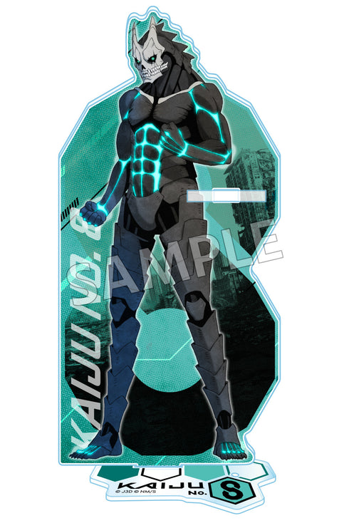 『怪獣8号』アクリルペンスタンド 怪獣8号