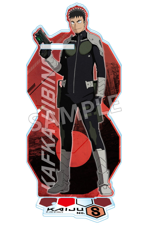 『怪獣8号』アクリルペンスタンド 日比野カフカ