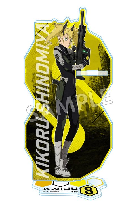 『怪獣8号』アクリルペンスタンド 四ノ宮キコル