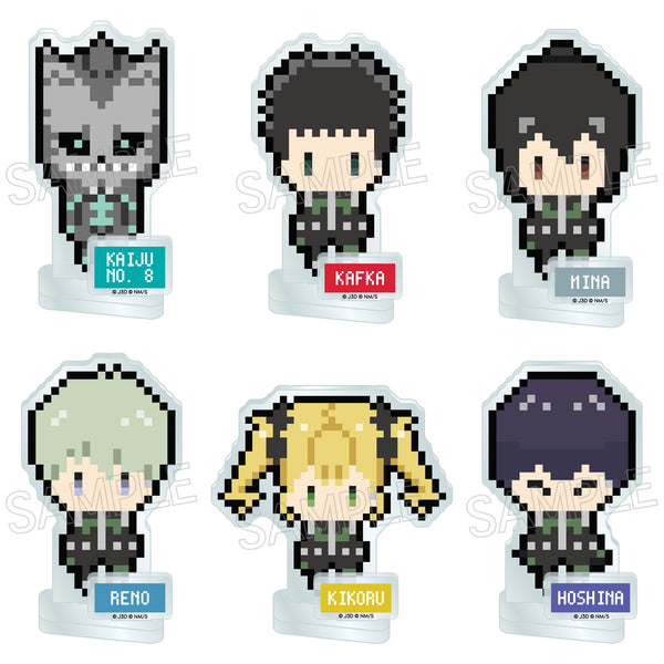 『怪獣8号』ピクセルアートシリーズ トレーディングアクリルスタンド BOX