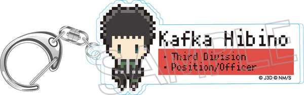 『怪獣8号』ピクセルアートシリーズ アクリルキーホルダー 日比野カフカ