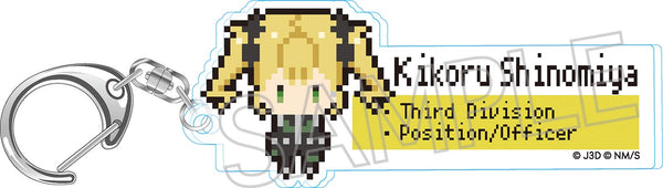 『怪獣8号』ピクセルアートシリーズ アクリルキーホルダー 四ノ宮キコル