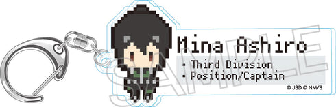 『怪獣8号』ピクセルアートシリーズ アクリルキーホルダー 亜白ミナ