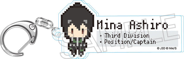 『怪獣8号』ピクセルアートシリーズ アクリルキーホルダー 亜白ミナ