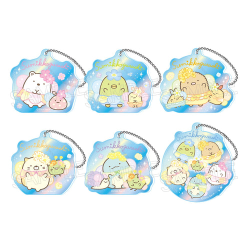 『すみっコぐらし』オーロラアクリルキーチェーン Vol.2 BOX