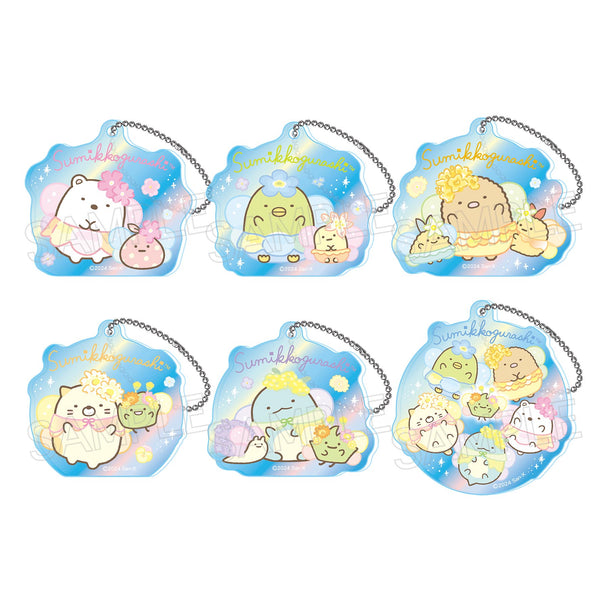 『すみっコぐらし』オーロラアクリルキーチェーン Vol.2 BOX