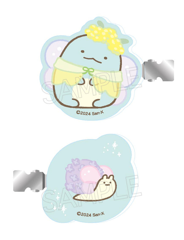 『すみっコぐらし』ヘアクリップ とかげ