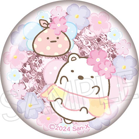 『すみっコぐらし』キラキラガラスマグネット しろくま