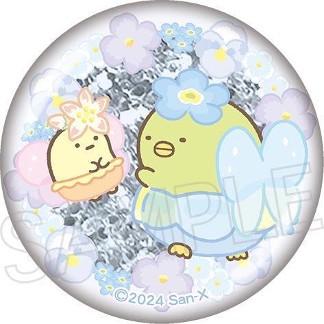 『すみっコぐらし』キラキラガラスマグネット ぺんぎん?