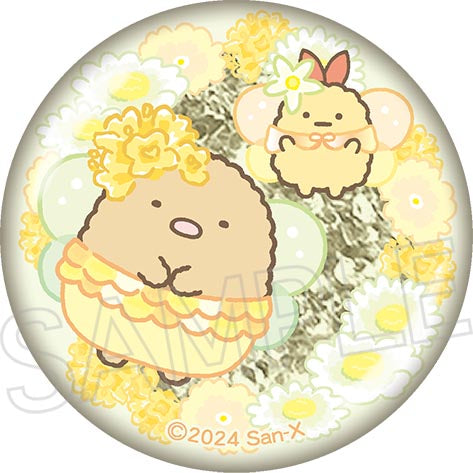 『すみっコぐらし』キラキラガラスマグネット とんかつ