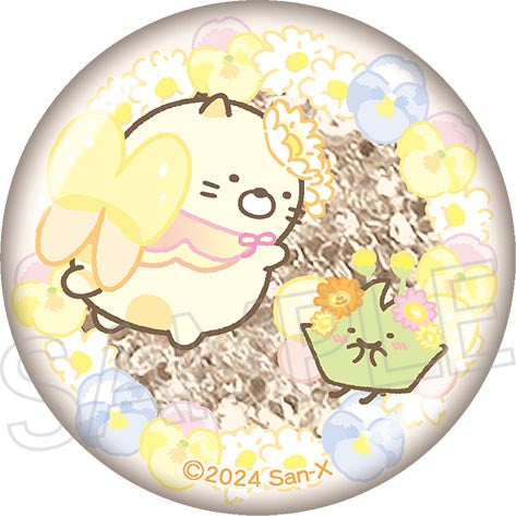 『すみっコぐらし』キラキラガラスマグネット ねこ