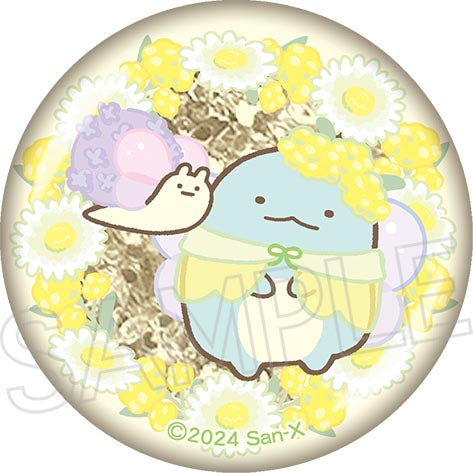 『すみっコぐらし』キラキラガラスマグネット とかげ