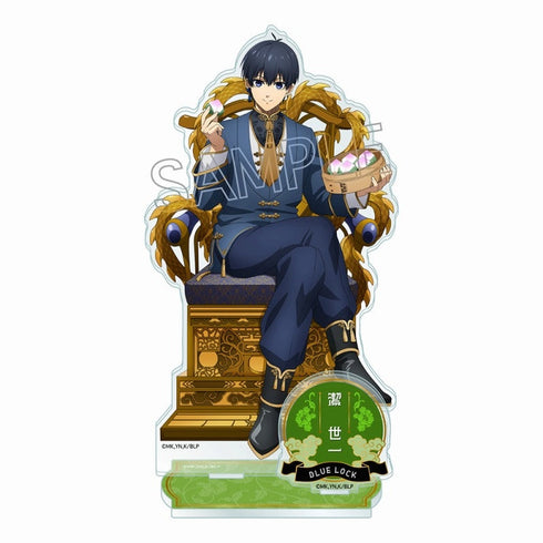 『ブルーロック』アクリルスタンド −玉座 Vol.2 Chinese Style− 潔 世一