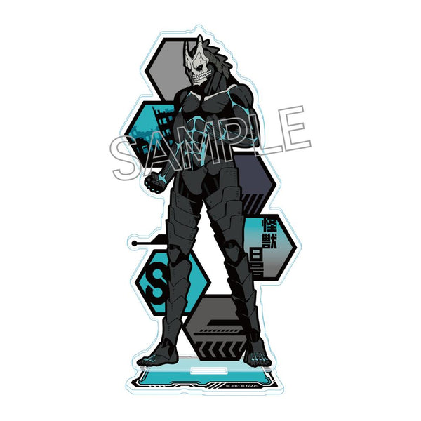 『怪獣8号』切り絵シリーズ アクリルスタンド 怪獣8号【202501再販】