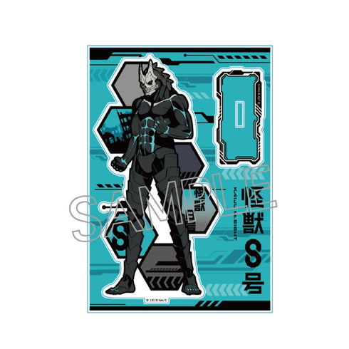 『怪獣8号』切り絵シリーズ アクリルスタンド 怪獣8号【202501再販】